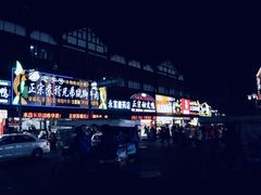 -张公桥美食街