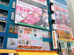 -秋叶原电器街