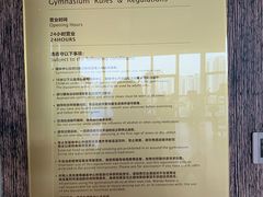 -美食汇·海鲜自助西餐厅·江门富力万达嘉华酒店