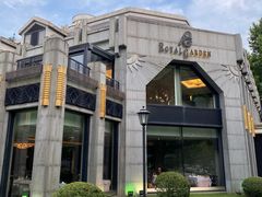 -御花园·粤菜·海鲜火锅(中山公园店)