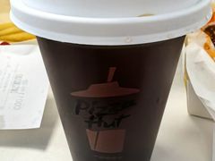 -必胜客(北苑路店)