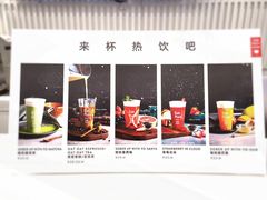 -乐纯(苹果社区店)