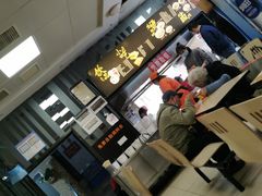 -江三王记牛杂馆(总店)