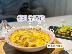 -秀儿家の小确幸花园西餐厅