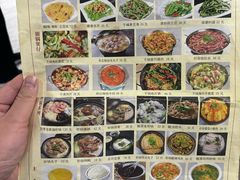 -石饮红星包子(中山路店)