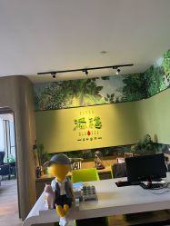 -添禧月子会所(高新店)