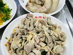 -老四季(总店)