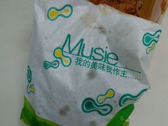 -徐记正宗北京烤鸭(北京东路总店)