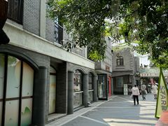 -龙湖星悦荟(颐和店)