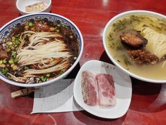 -老半斋(福州路店)