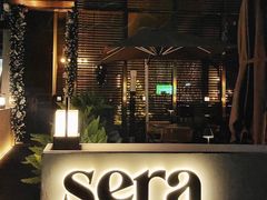 -SERA by Ciao Amici餐酒吧