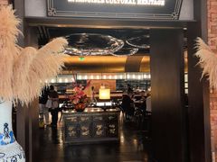 -奉天小馆·非遗东北菜(沈阳万象城店)