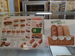 -SUBWAY赛百味(金码大厦店)