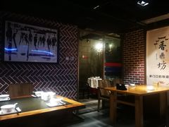 大堂-香鼎坊江西菜(国奥店)