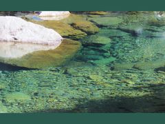 -宁波五龙潭景区