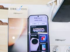 -荣耀授权专卖店(黄浦浙江中路店)