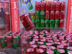 -爱玩嘉年华(江北一店)