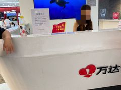 -万达广场(合肥包河店)