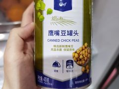 -麦德龙(郑东店)