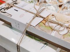 -阮大兴糕团(杭州西湖银泰百货店)