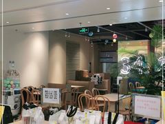 -卡朋西餐(悦汇城店)