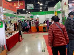-中国国际会展中心-马甸购物街