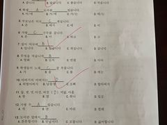 -槿言教育·雅思托福·国际教育·小语种培训留学中心(观音桥店)