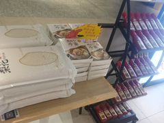 -梨花牛肉汤饭(仁恒伊势丹店)