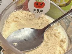 -番茄屋葡式美食(总店)