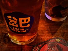 -岔巴精酿啤酒餐吧(南屏街店)