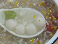 醪糟-朱新年·苏式汤团·面点(北寺塔店)