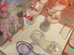 -伊势丹(现代城店)