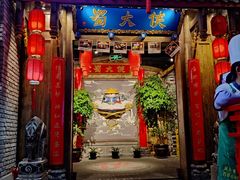 门面-蜀大侠火锅(四川北路店)