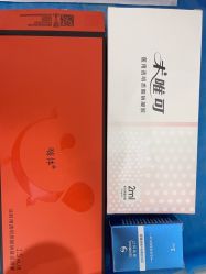 -上海首尔丽格医疗美容医院