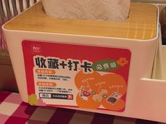 -西贝(枫蓝国际购物中心店)