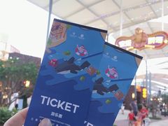 -三亚海昌梦幻海洋不夜城