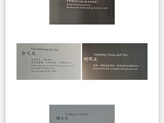-中国美术学院-美术馆