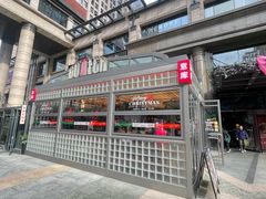 -BOTTEGA意库(中骏世界城店)