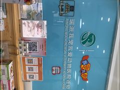 -瑞派宠物医院·内科·软组织·绝育中心(沈阳八纬路分院)
