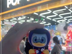 -泡泡玛特POPMART(侨福芳草地店)
