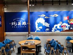 大堂-蚝英雄·自助烤蚝(高新店)