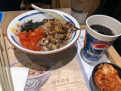 -吉野家(567漫天地店)