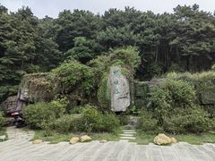 -梧桐山风景名胜区