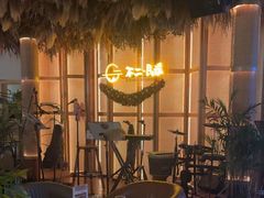 -不二·民谣音乐餐酒吧(万寿宫历史文化街区店)