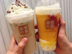 -奈雪的茶(金鹰广场店)