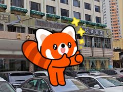-悦景酒家(罗湖店)