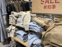 -MUJI无印良品(恒隆广场店)