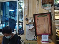 -老光明岗琼甜茶馆