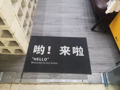 -赵总请喝茶(海岸城店)