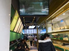 -袁亮宏饺子云吞(侯家桥菜场店)